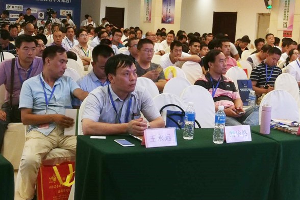 領(lǐng)先康地參加第六屆(2018)河北省蛋雞產(chǎn)業(yè)發(fā)展大會(huì) 暨中國(guó)禽業(yè)“芯品”推介會(huì) 領(lǐng)先康地參加第六屆(2018)河北省蛋雞產(chǎn)業(yè)發(fā)展大會(huì) 暨中國(guó)禽業(yè)“芯品”推介會(huì)