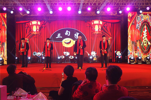 領先生物召開2018年度表彰獎勵大會暨2019年度工作規(guī)劃大會 領先生物召開2018年度表彰獎勵大會暨2019年度工作規(guī)劃大會