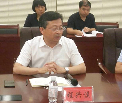 納米膜好氧發(fā)酵堆肥技術(shù)研討會(huì)在山東青島成功舉行 納米膜好氧發(fā)酵堆肥技術(shù)研討會(huì)在山東青島成功舉行